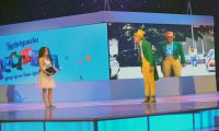 Финално вече „Ђурђевданског фестивала дјечије пјесме “ Бањалука 2017