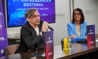 Конференција за медије поводом 31. Ђуђевданског фестивала