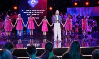 31. Међународни ђурђевдански фестивал