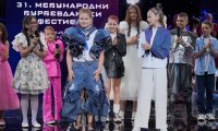 31. Међународни ђурђевдански фестивал