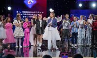 31. Међународни ђурђевдански фестивал