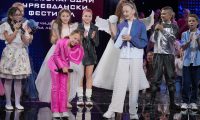 31. Међународни ђурђевдански фестивал