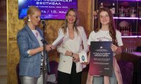 31. Ђурђевдански фестивал дјечије пјесме, Бањалука 2025. – Додјела награда и признања