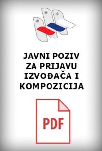 јавнипозив-лати2026